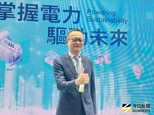 算力帶動電力事業成長　大同看新董座「加分」盼讓村姑化妝行銷
