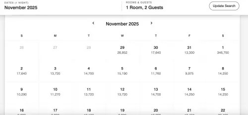 ▲記者查詢W飯店官網訂房平台，11月1日房價顯示34萬，原來該價格是總統套房。（圖／翻攝W飯店官網）
