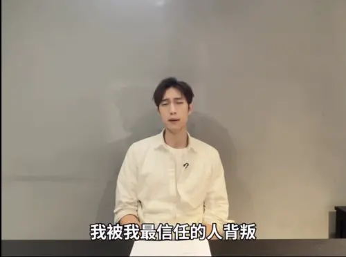 ▲范姜彥豐（如圖）控訴粿粿和王子邱勝翊婚內出軌，粿粿還引導自己放棄婚後財產。（圖／范姜彥豐 IG ＠zack_fanchiang）