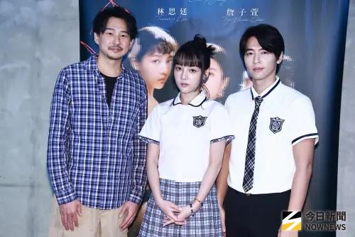 ▲《看看你有多愛我》林思廷、葉天倫、李宗霖、狄志杰。（圖／記者葉政勳攝）