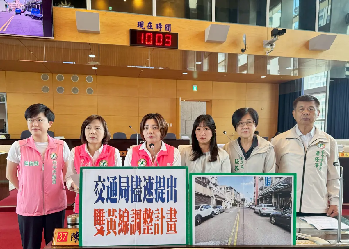 畫線畫到民怨爆 議員嗆：不是違規、是被逼違規