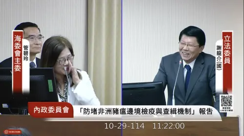 質詢狂問堰塞湖！把管碧玲認成劉世芳　謝龍介尬笑：抱歉抱歉
