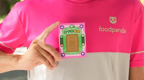 ▲在防詐專區內不限金額，即可隨單獲得「象卡來保庇刮刮卡」一張，張張都有獎。（圖／官方提供）