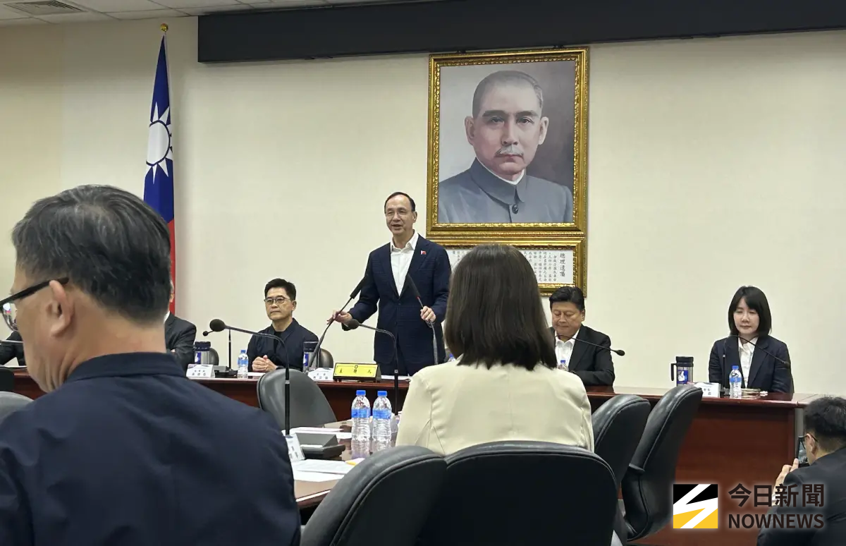 ▲國民黨主席朱立倫今天舉行任內最後一場中常會。（圖／記者林怡昕攝，2025.10.29）