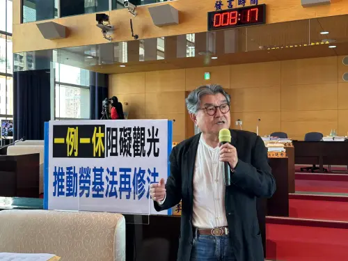 出國比國旅還便宜　議員：「一例一休」害慘觀光業
