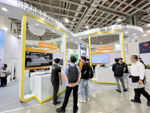 富威電力首次攜手智電系統　展示全方位綠色能源解決方案
