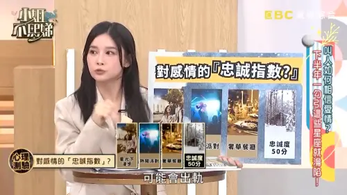 ▲（圖／翻攝自YT 小姐不熙娣）