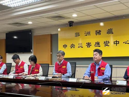 中央組專家疫調團！陳駿季喊話台中全力配合　釐清獸醫人數等問題
