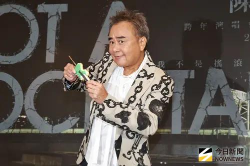 ▲陳昇舉辦跨年演唱會啟售記者會。（圖／記者吳翊緁攝）