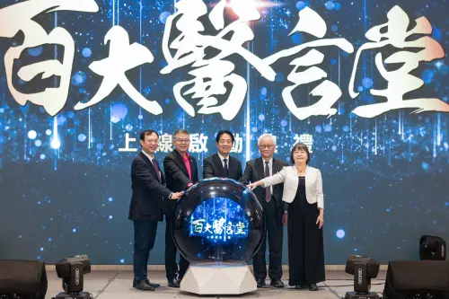 免費健檢年齡下修到30歲！賴清德：今年7月逾21萬國人受惠
