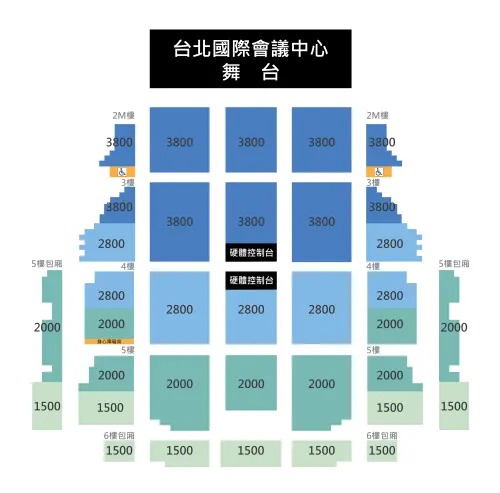 ▲陳昇「我不是搖滾歌手」跨年演唱會資訊如下（圖／翻攝自KKTIX）