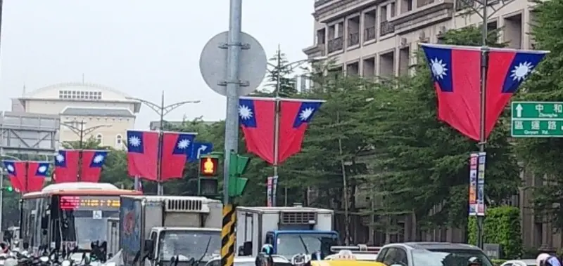 中正橋剪國旗案因釋憲停擺審10年　3嫌無罪遭撤銷改判有罪