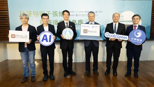 高中作文也能用AI改　教育部Write AI提升效率、三等六級精確評分
