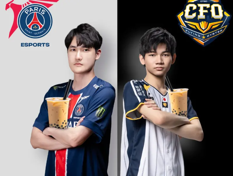 LOL世界賽／CFO、PSG打出2880杯免費珍奶！官方祭品文創下新紀錄