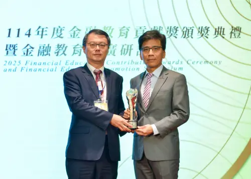 新光銀行推動偏鄉讀報教育　榮獲金管會金融教育貢獻獎肯定
