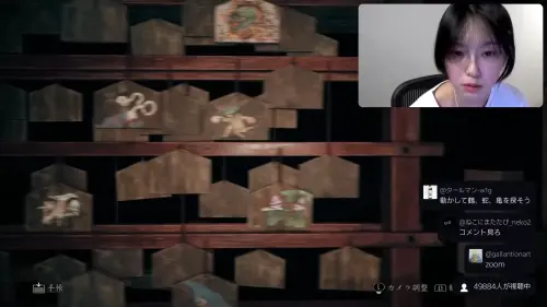 ▲加藤小夏在10月24日第一次直播，就吸引超過數萬名觀眾同時線上觀看。（圖／X@cncnpi）