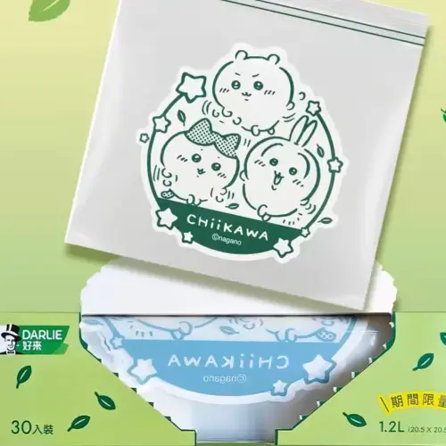 ▲DARLIE好來第二波吉伊卡哇「造型夾鏈袋」開搶。（圖／翻攝自DARLIE好來FB）