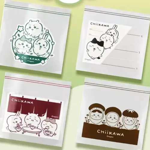 ▲吉伊卡哇「造型夾鏈袋」共有4款設計，家長們選擇障礙了。（圖／翻攝自DARLIE好來FB）