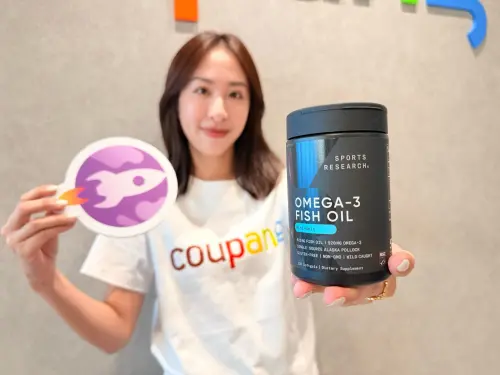 ▲Coupang酷澎11月1日、7日兩日限定整點開搶，優質美國保健品半價限量入手！