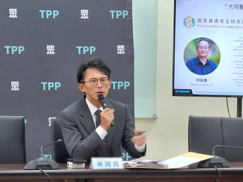 ▲洪奇昌喊告，民眾黨主席黃國昌反嗆把國家錢吐出來。（圖／民眾黨提供）