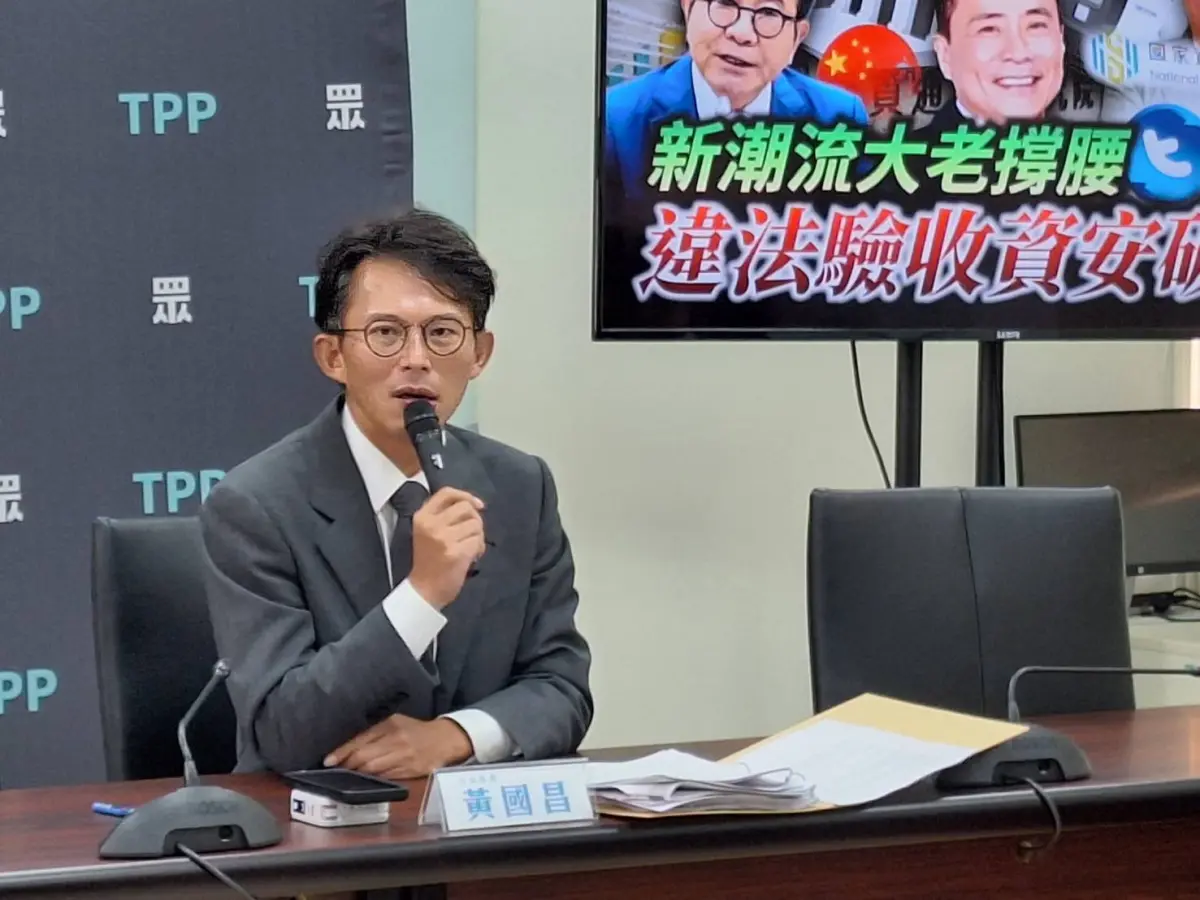 ▲民眾黨主席黃國昌爆料大同醫護造假，並使用中製設備，大同醫護晚間回應了。（圖／民眾黨提供）