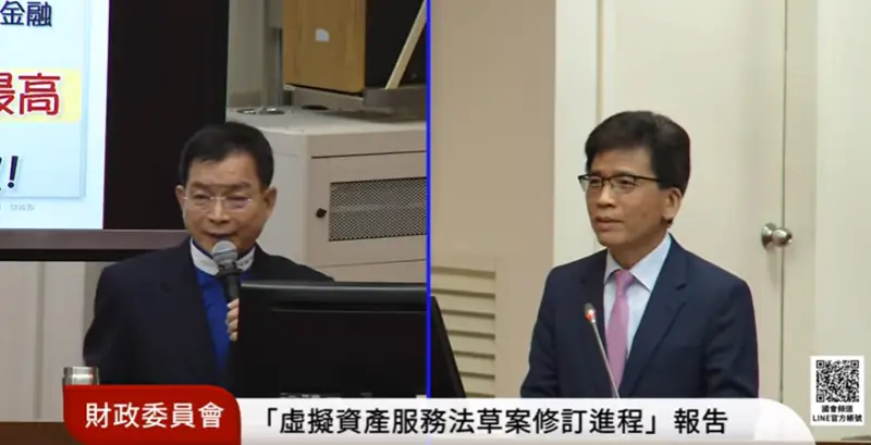 ▲全民普發1萬元，「13歲以上」未成年人開放自行領取，國民黨立委賴士葆擔憂容易被騙，也質疑13歲是否已有理財自主能力，對此，金管會主委彭金隆（右）也有回應。（圖／擷取自立法院議事轉播）