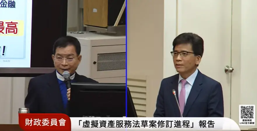 ▲全民普發1萬元，「13歲以上」未成年人開放自行領取，國民黨立委賴士葆擔憂容易被騙，也質疑13歲是否已有理財自主能力，對此，金管會主委彭金隆（右）也有回應。（圖／擷取自立法院議事轉播）