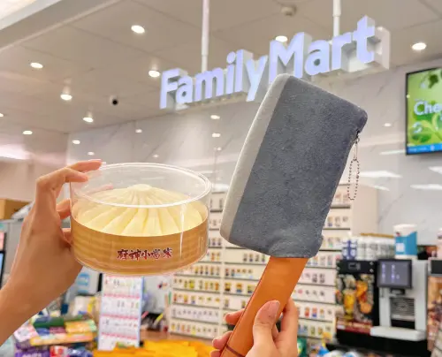 ▲凡購買湯底專區指定商品，單筆滿20元以上任兩件，即可以加價購。（圖／全家提供）