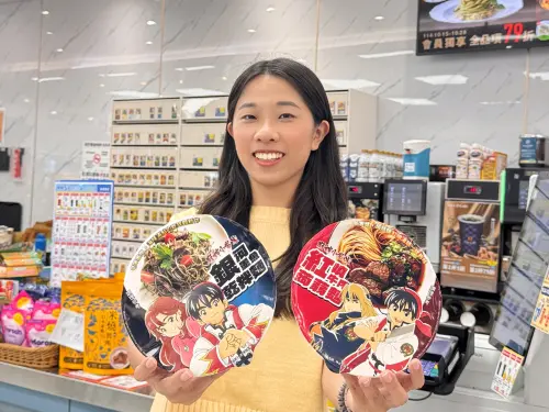 ▲。（圖／全家提供）