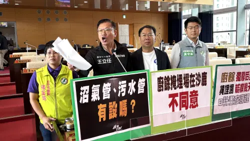 卓榮泰親追！台中廚餘掩埋太粗糙　議員憂石虎、野豬、老鼠刨食
