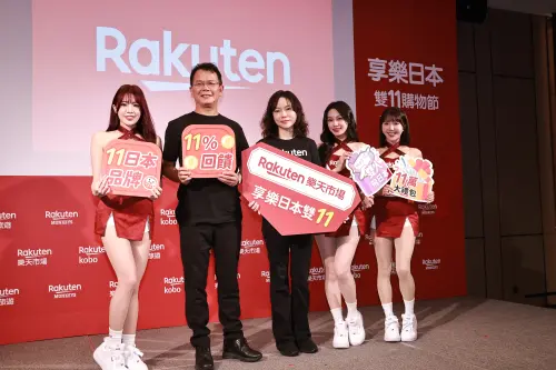 ▲樂天市場雙11購物節開跑，即起至11月11日23:59。（圖／記者吳翊緁攝）