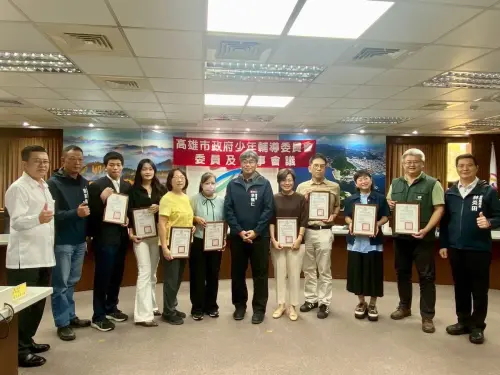 推動青少年犯罪防制工作　高市少輔會新聘委員就任
