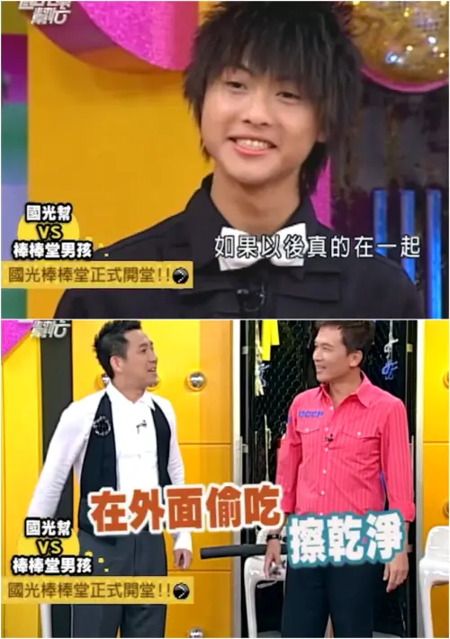 ▲屈中恆早警告過了　要王子偷吃記得擦乾淨（圖／翻攝自《國光幫幫忙》）