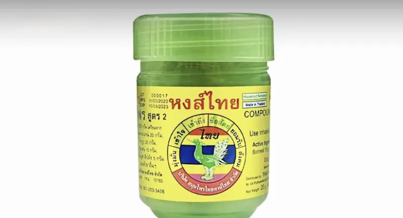 ▲泰國知名草藥品牌「鴻泰鼻通」遭食藥局檢出微生物污染，公司已召回約20萬支問題產品，提醒消費者留意批號「000332」。（圖／翻攝自thenation）
