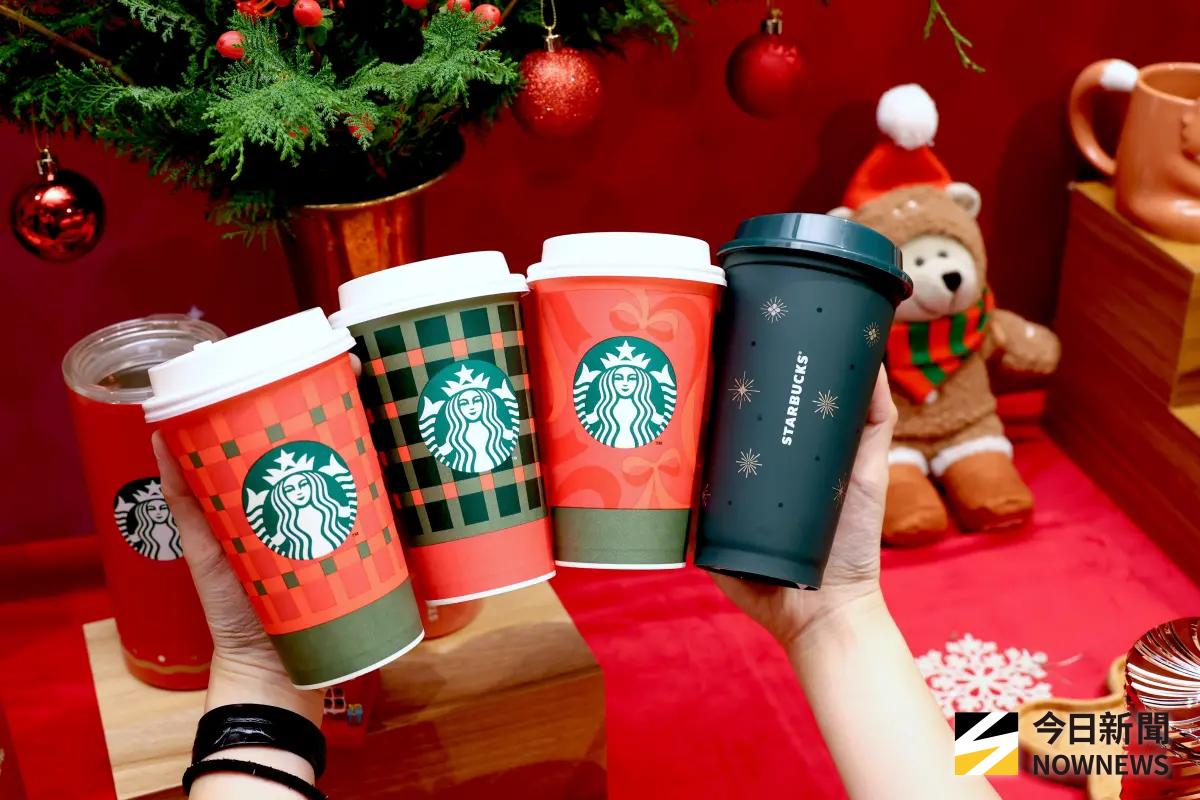 星巴克買一送一！太妃核果那堤82.5元 Dream Plaza喝隱藏版太妃