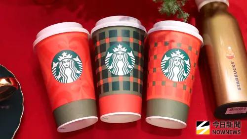 星巴克買一送一！特大杯美式70元起　CoCo莓好雙果茶買一送一
