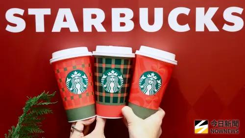 今「星巴克買一送一」美式57.5、那堤70元　Dream Plaza限定周邊
