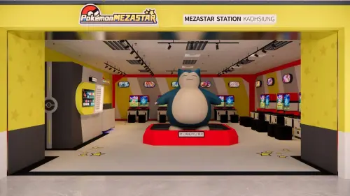 特企／寶可夢訓練家集合！高雄MEZASTAR STATION盛大開幕
