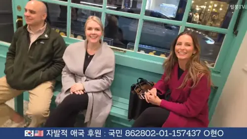 出訪也血拼！白宮美女發言人被韓YTR捕捉超親切　爽曬戰利品
