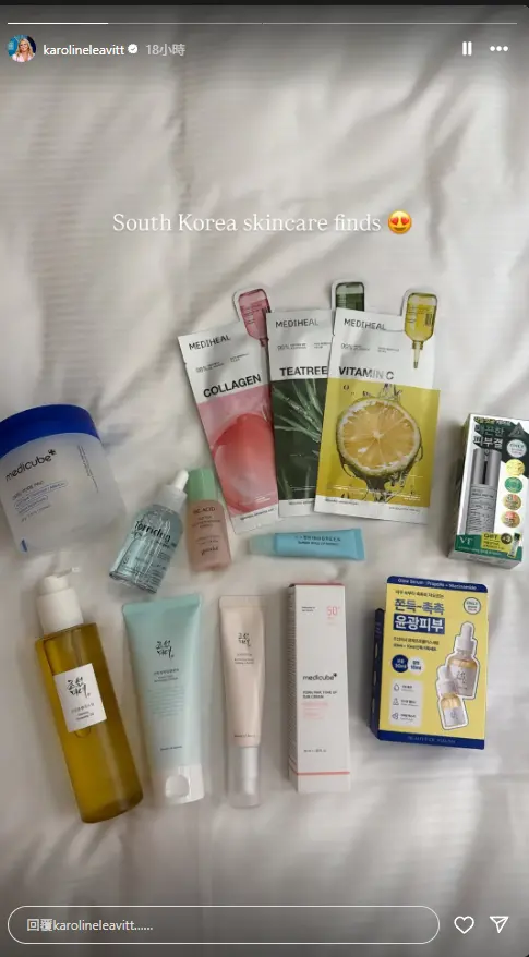 ▲白宮新聞祕書李威特（Karoline Leavitt）近日隨行訪問亞洲，在Instagram限時動態曬出在韓國購買的美妝戰利品。（圖／翻攝自Instagram／karolineleavitt）