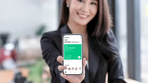 ▲LINE Bank表示，10月28日至12月31日，凡設定普發登記入帳至LINE Bank主帳戶，即可獲得一次抽新台幣39,900元現金的機會。（圖／LINE Bank）