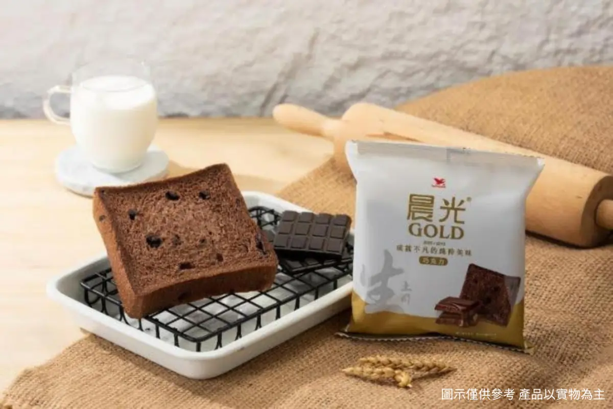 ▲「晨光GOLD生土司」系列推出了全新的「巧克力生土司」。（圖／NOWnews攝）