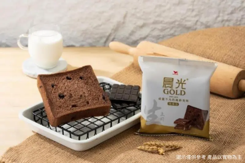 ▲「晨光GOLD生土司」系列推出了全新的「巧克力生土司」。（圖／NOWnews攝）