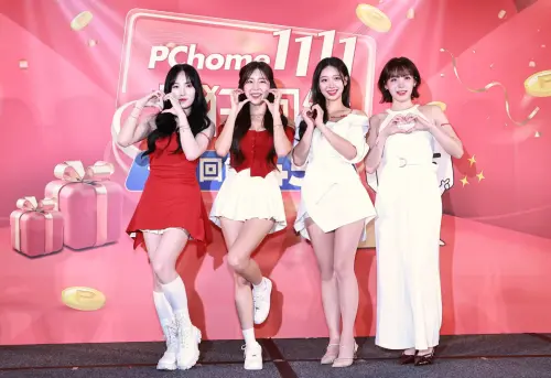▲PChome24h 雙11記者會，韓籍啦啦隊。（圖／記者吳翊緁攝）
