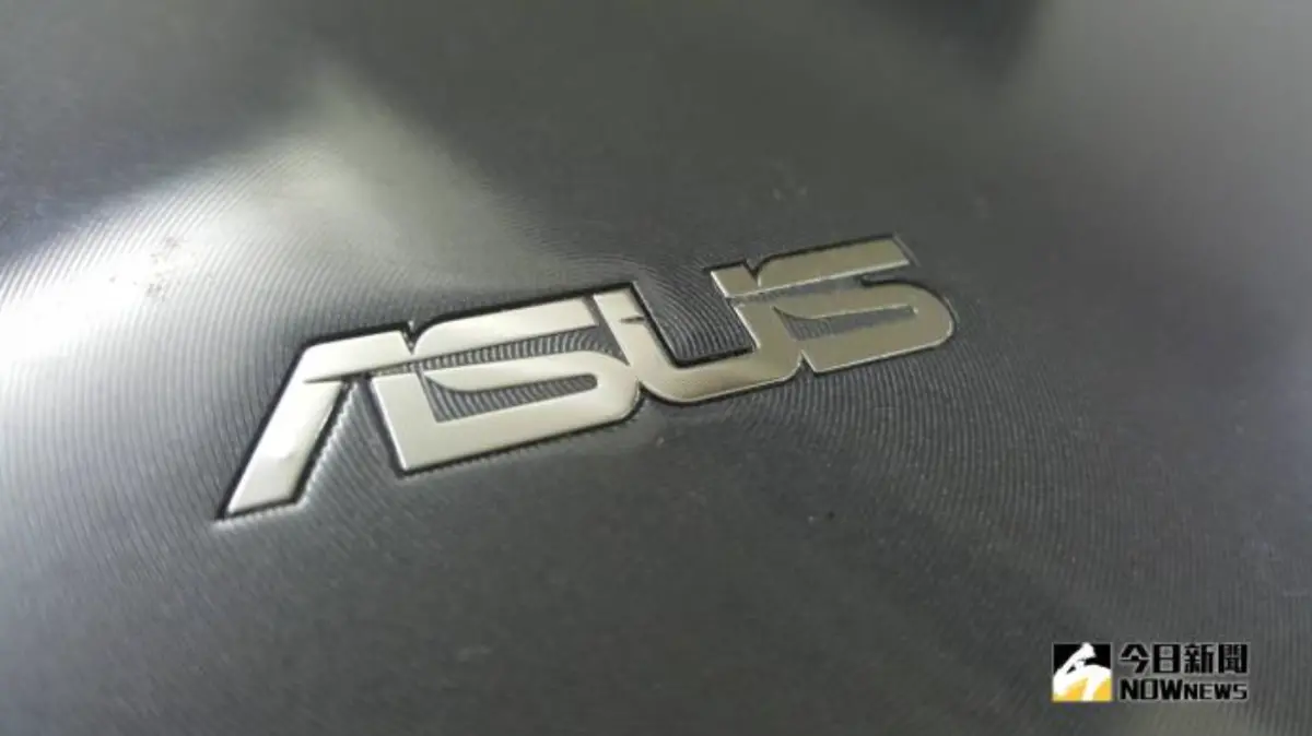 華碩擴展北美布局！斥資3.49億在加拿大購入新辦公室