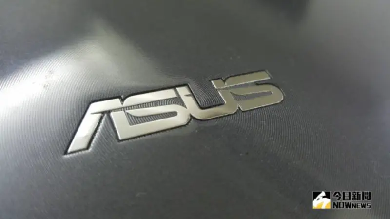 華碩遭駭客攻擊！1TB相機原始碼外流　急聲明：未影響用戶隱私