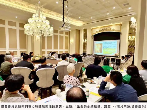 ▲ 慧開法師以「生命永續的經營」專題講座。法師強調，唯有正視死亡、認識死亡、準備死亡，才能瀟灑往生。（圖／台灣生命永續經營協會提供）