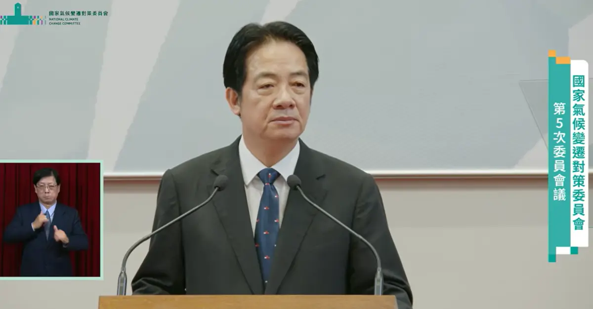 ▲賴清德致詞時重申，政府淨零轉型的決心，要讓轉型的契機，擴散到社會的每一個角落。（圖／總統府YT）