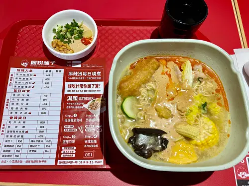 ▲海底撈「圈粉舖子」麻辣燙，被封為「一個人便宜版海底撈」。（圖／記者蕭涵云攝）