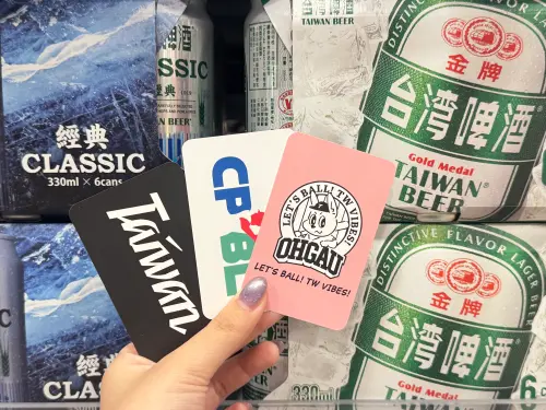 ▲家樂福即起至12月10日起，推出「Team Taiwan聯名啤酒卡」，每卡售價199元